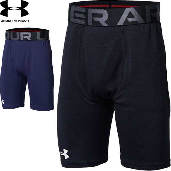 ◇◇送料無料 メール便発送 ＜アンダーアーマー＞ UNDER ARMOUR