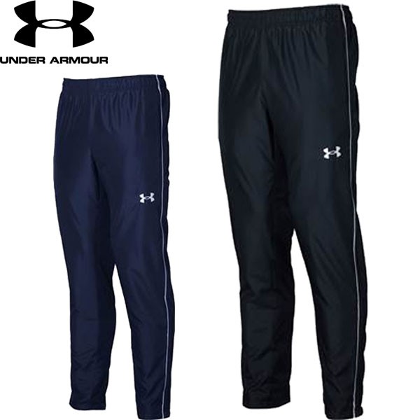 ◇◇ ＜アンダーアーマー＞ UNDER ARMOUR メンズ UA チームストームウーブンメッシュパンツ チームストック 1372496の通販はau  PAY マーケット - ガイナバザール