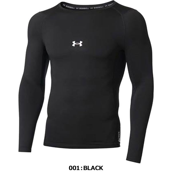 ◇◇送料無料 定形外発送 ＜アンダーアーマー＞ UNDER ARMOUR メンズ アンサ フィックス スライド(ライフスタイル MEN)  3023761 (Black Black White(004))