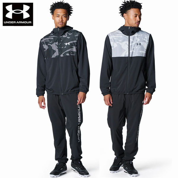 ◆◆ ＜アンダーアーマー＞ UAウーブン フルジップ フーディド ジャケット＆ ウーブン パンツ 上下セット 6007975-6007976