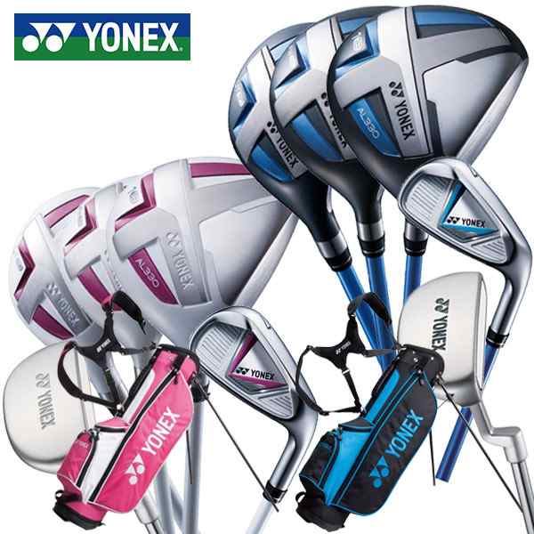 ジュニア ヨネックス Junior J1 ジュニア低学年向け ゴルフセット 7本組 キャディバッグ付 Yj16w 日本仕様 新品 Yonexクラブ男子の通販はau Pay マーケット サードウェイブ ゴルフ スポーツ Au Pay マーケット店