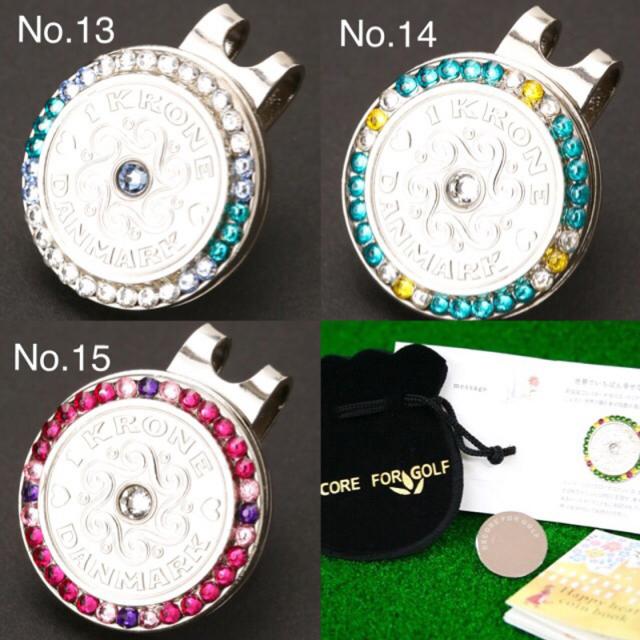 DECORE FOR GOLF デコレフォーゴルフ 幸せを呼ぶクローネ＆クリスタルガラス マーカー 15個セット ジュエリープレート付 KR-set【新品】レディース レディス メンズ ユニセックス UNISEX 男女兼用 男女共用_8