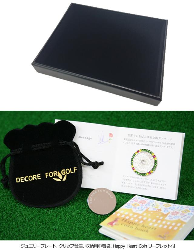 DECORE FOR GOLF デコレフォーゴルフ 幸せを呼ぶクローネ＆クリスタルガラス マーカー 15個セット ジュエリープレート付 KR-set【新品】レディース レディス メンズ ユニセックス UNISEX 男女兼用 男女共用_9