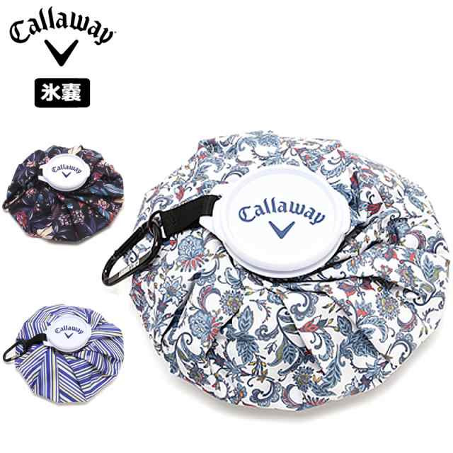 callaway ice bag キャロウェイ　アイスバッグ