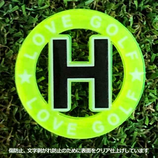 楽天市場】サニーサイドゴルフ ゴルフマーカー アルファベット O