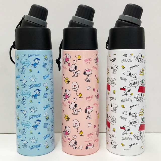 スヌーピー直飲み サーモマグ 500ml ステンレス水筒 保温 保冷 サーモボトル マイボトル 新品 Snoopy アウトドア用品 食器 弁当 Off Mの通販はau Pay マーケット サードウェイブ ゴルフ スポーツ Au Pay マーケット店