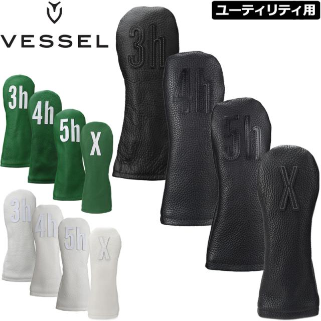 VESSEL ベゼル 本革製 ヘッドカバー ユーティリティ用 Leather Head