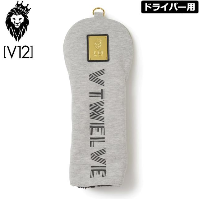 V12 ゴルフ ヴィ・トゥエルヴ ヘッドカバー ドライバー用 VTV SWEAT HEAD COVER V122120-AC05 15/GRAY 【新品】 QCBR ゴルフ用品 DR用 1W用 V12GOLF
