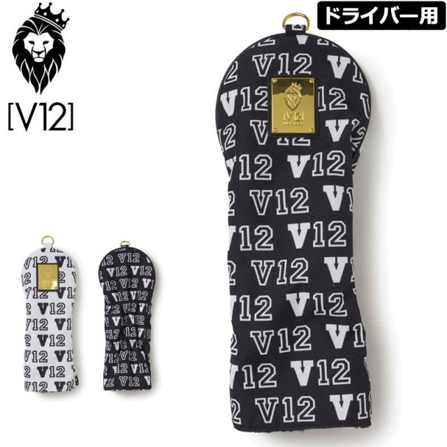 V12 ゴルフ ヴィ・トゥエルヴ ヘッドカバー ドライバー用 LIVERY HEAD COVER V122120-AC08 【新品】 QCBR ゴルフ用品 DR用 1W用 V12GOLF