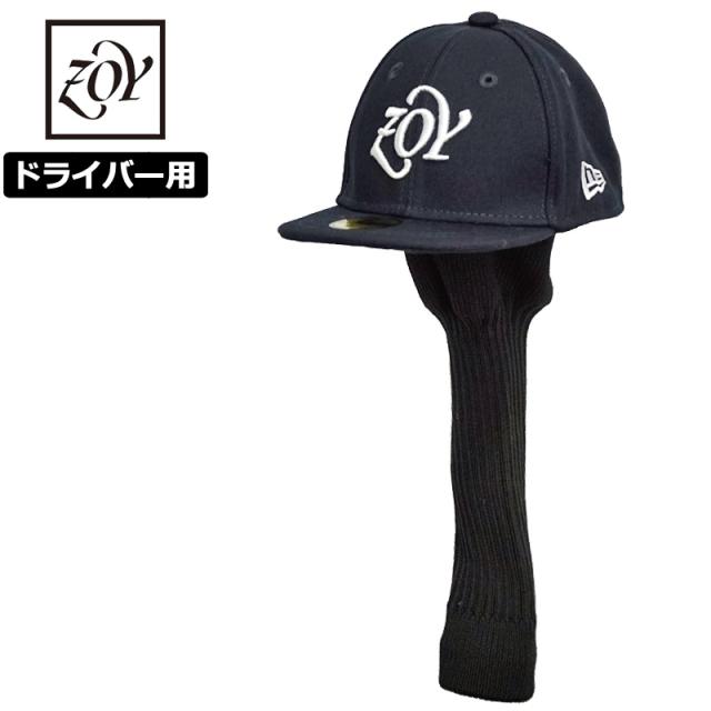 ゾーイ ヘッドカバー(ドライバー用) UNISEX 中綿ヘッドカバー ドライバー用 グレー