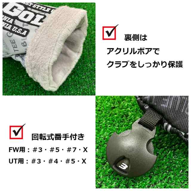 超激得国産【BEAMSGOLF】ヘッドカバー ユーティリティ用3個 ヘッドカバー