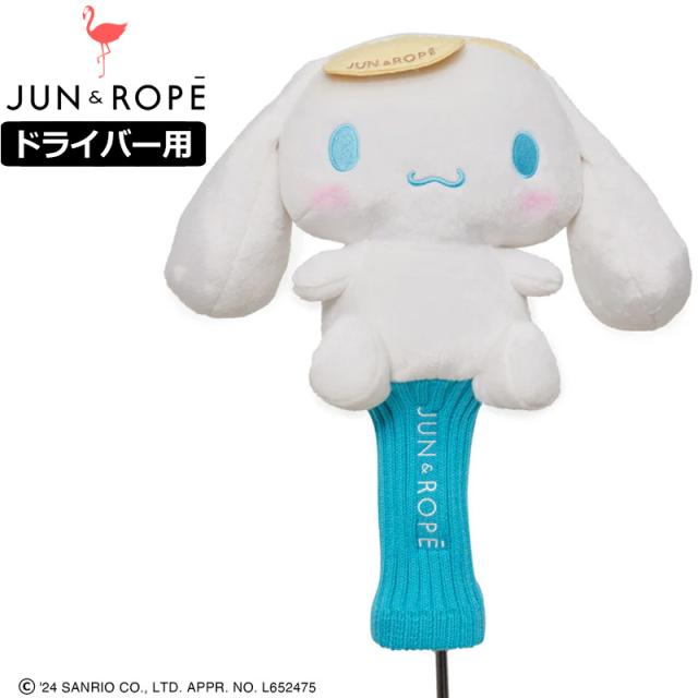JUN&amp;ROPE’ - 美品!希少!!JUN&amp;ROPE ジュンロペ　ヘッドカバーセット 2025年最新】JUN&ROPE' ヘッドカバーの人気アイテム - メルカリ