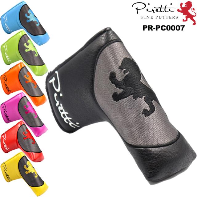 ピレッティ パターカバー ブレード型/ピン型用 PR-PC0007 Piretti Putter Cover 日本正規品【新品】ブレードタイプ ピンタイプ ヘッドカバー パター用