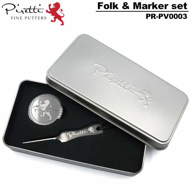 ピレッティ グリーンフォーク＆マーカーセット アルミケース付 PR-PV0003 【メール便発送】【新品】Piretti Folk & Marker set ゴルフ用