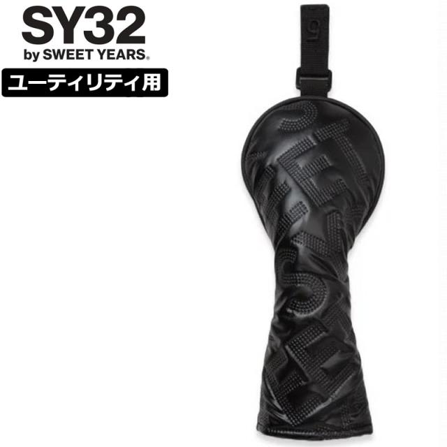 SY32 GOLF ヘッドカバー ユーティリティ用 EMBOSS HEAD COVER SYG-24A119UTG ゴルフ 【メール便発送】【新品】TCBR ハイブリッド用 UT用 HY用 エスワイ カバー OCT2
