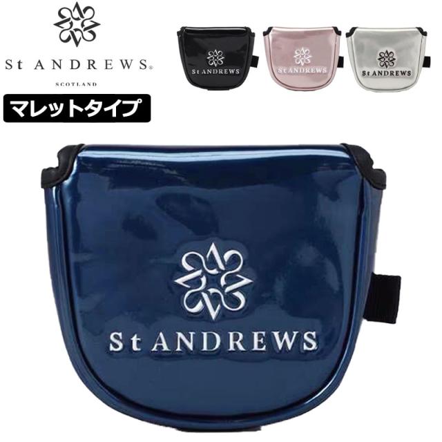 セントアンドリュース パターカバー マレット型 ヘッドカバー 042-3984315 エナメル St ANDREWS 【メール便発送】【新品】SAAR ゴルフ用品 パター用 GOLF JUN1