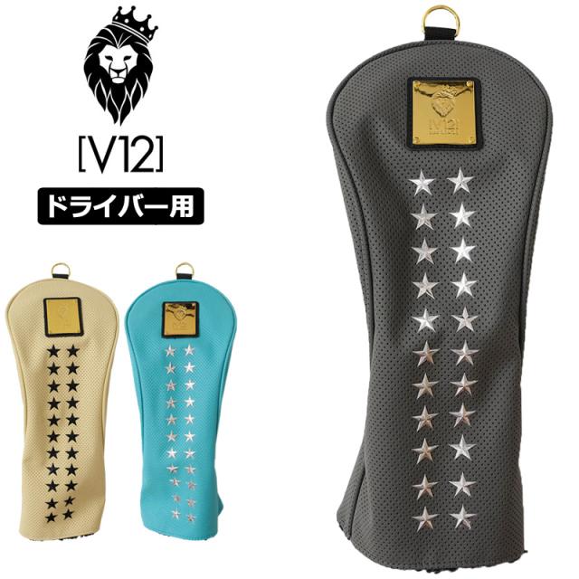 V12 ゴルフ ヴィ・トゥエルヴ ヘッドカバー ドライバー用 STAR DIMENTION V122420-AC07【新品】 TAAR ゴルフ用品 DR用 1W用 V12GOLF JUL3