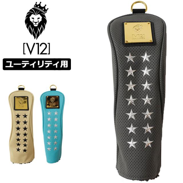 V12 ゴルフ ヴィ・トゥエルヴ ヘッドカバー ユーティリティ用 V12 ゴルフ ヴィ・トゥエルヴ ヘッドカバー ユーティリティ用