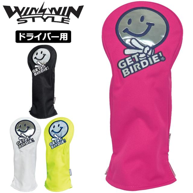 送料込み　限界価格　winwin スタイルGET BIRDIE GET BIRDIE！カモ マルチカラー スタンドキャディバッグ(【男性