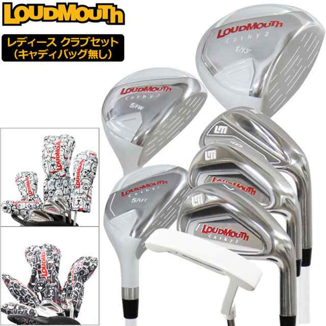 ラウドマウス レディース ゴルフセット 7本組 ヘッドカバー付 キャディバッグ無し LM-LS0003 772977 Mutts Red Collars マッツレッドカラの通販は