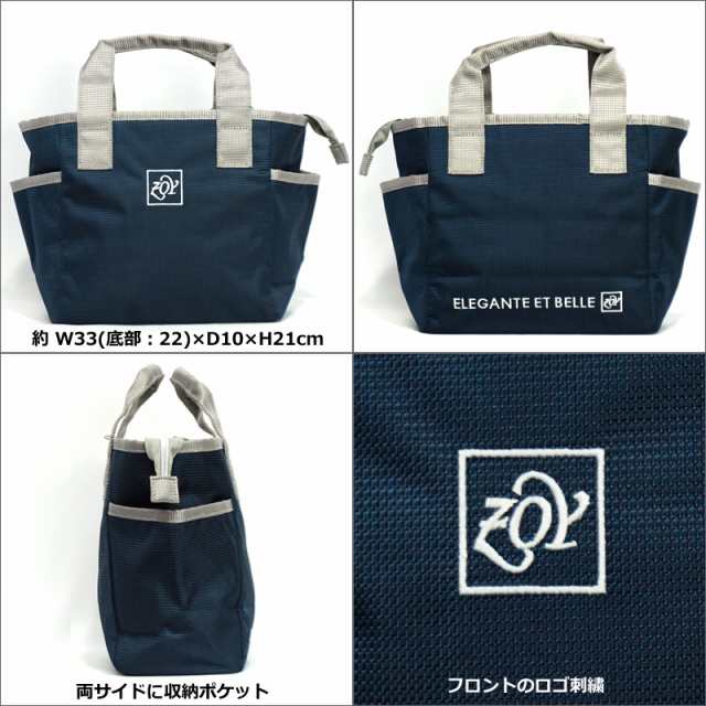ZOY ゾーイ ミニトートバッグ 開口部ファスナー 内側チェック