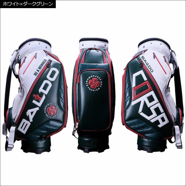 BALDO バルド 9.5型 3点式 キャディバッグ THE PRO MODEL STAFF BAG