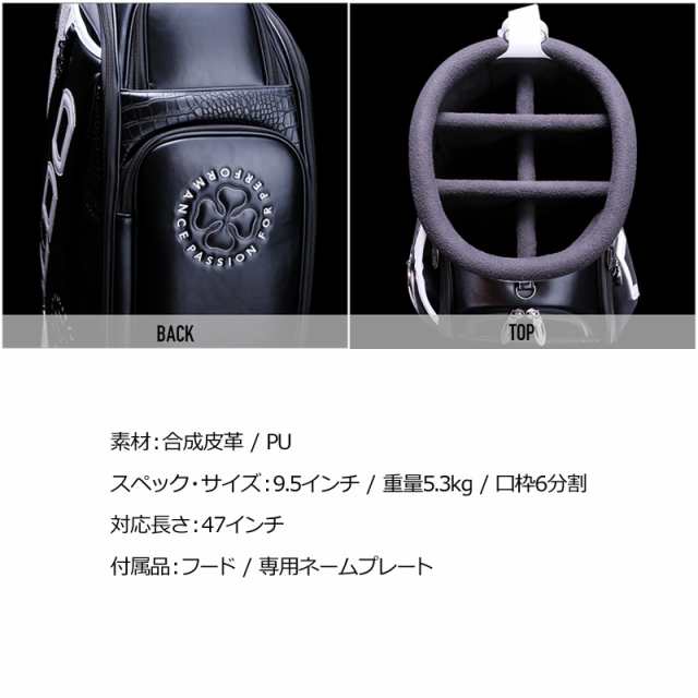 BALDO バルド 9.5型 3点式 キャディバッグ THE PRO MODEL STAFF BAG