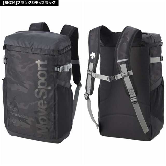 descente athletic backpack price