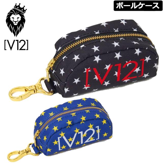 V12 ゴルフ ボールケース STAR BALL CASE V122120-BG07 【レターパック配送】【新品】1WF2 BALL CASE ゴルフ用バッグ ボールポーチ スター V12GOLF の通販は 6,050円