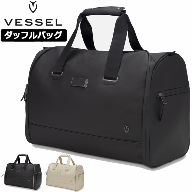 VESSEL ベゼル ダッフルバッグ Signature 2.0 Weekender Duffle 3101220 【新品】23SS ボストンバッグ  メンズ レディース ゴルフ用バッグ の通販はau PAY マーケット - サードウェイブ ゴルフ＆スポーツ au PAY マーケット店 | au  PAY マーケット－通販サイト