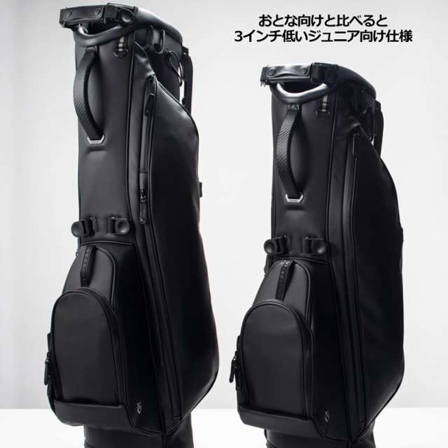 VESSEL ベゼル ジュニア スタンドバッグ スタンド式キャディバッグ 7型 7230322【新品】 ヴェゼル JUNIOR ゴルフ用バッグ ゴルフ バッグ の通販はau PAY マーケット - サードウェイブ ゴルフ＆スポーツ au PAY マーケット店 | au PAY マーケット－通販サイト