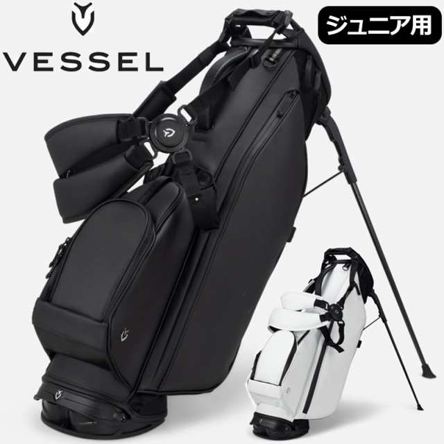 VESSEL ベゼル ジュニア スタンドバッグ スタンド式キャディバッグ 7型 7230322【新品】 ヴェゼル JUNIOR ゴルフ用バッグ  ゴルフバッグ の通販はau PAY マーケット - サードウェイブ ゴルフ＆スポーツ au PAY マーケット店 | au PAY  マーケット－通販サイト