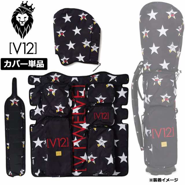 V12 ゴルフ カバー単品 8.5型 MICKEY STAR 8.5 V122215-CV05L 19/BLACK ヴィ・トゥエルヴ 【新品】2SS2 着せ替え ラップテック GOLF ゴル