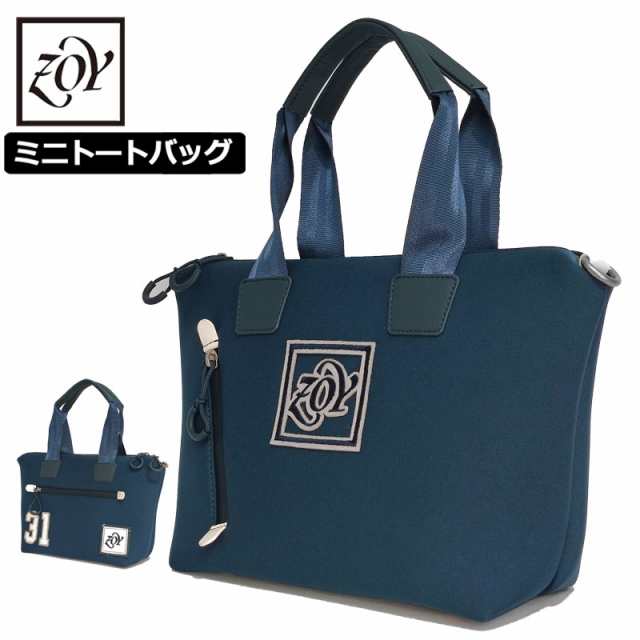 ZOY ゾーイ ミニトートバッグ ネオプレーン素材 071779812【新品】3SS2