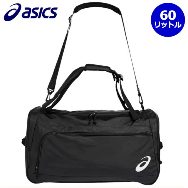 アシックス asics 3WAY ダッフルバッグ 約60L 3033C082 001 ブラック 【新品】ボストンバッグ ショルダーバッグ バックパック メンズ レディース ユニセックス 部活動 合宿 旅行 通学