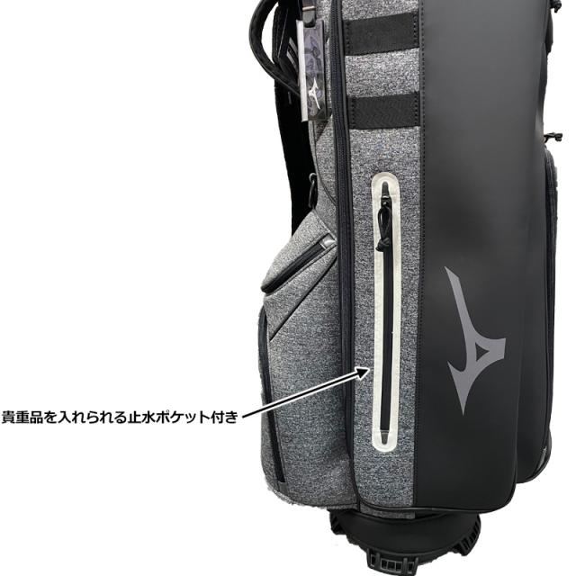 ミズノ 9.5型 キャディバッグ MD STYLE 5LJC2205 【新品】RAAR MIZUNO
