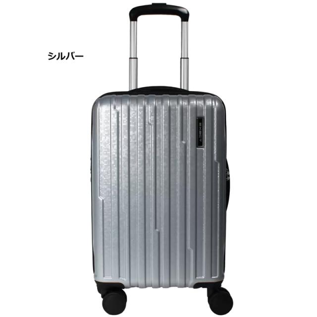 ACE スーツケース EXACT Prism body 26L〜33L 機内持込みサイズ TSA