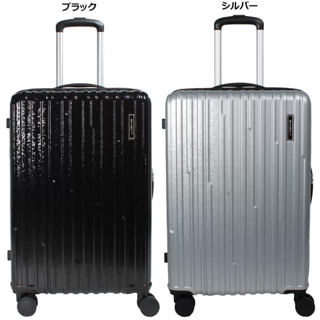 ACE スーツケース EXACT Prism body 57L〜65L TSAロック 荷室拡張機能