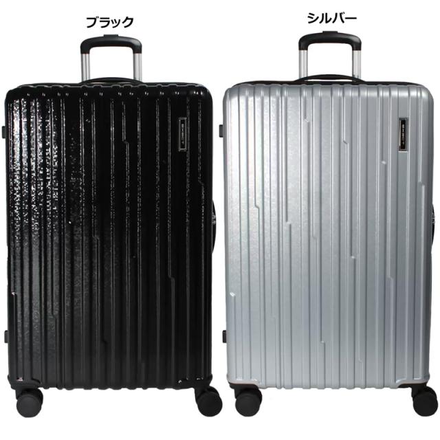 ACE エース イグザクト 機内持込みサイズ スーツケース（拡張機能付）ブラック Ace（エース） スーツケース EXACT Prism body 26L-33L 機内持込可 TSA