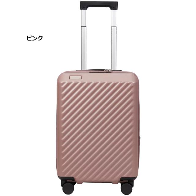 エースイグザクト スーツケース 機内持込サイズ ACE スーツケース EXACT 37〜44L 05716 機内持込みサイズ TSAロック 荷