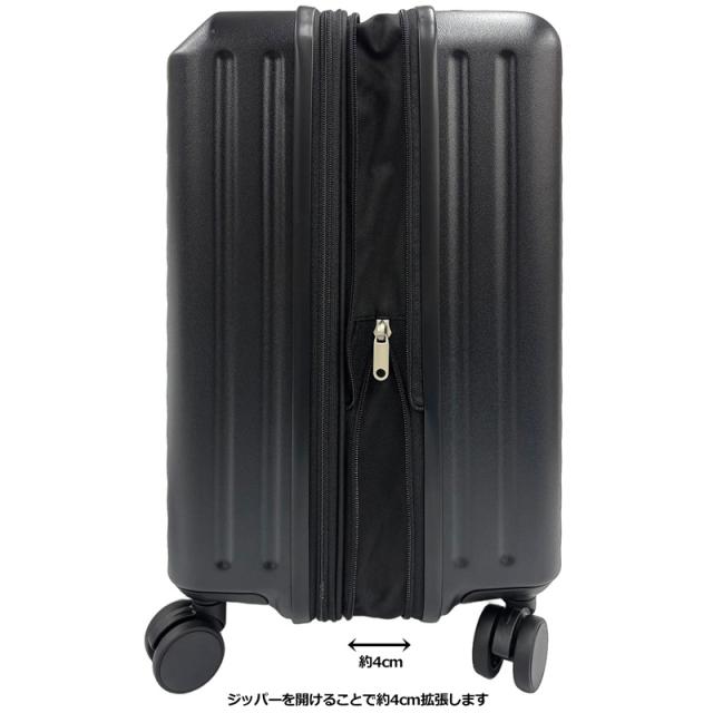 エースイグザクト スーツケース 機内持込サイズ Ace（エース） スーツケース EXACT 37〜44L 05716 機内持込みサイズ