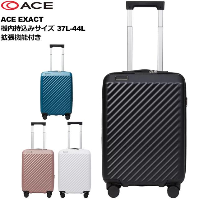 ACE スーツケース EXACT 37〜44L 05716 機内持込みサイズ TSAロック 荷室拡張機能 高強度ポリカーボネイト製【新品】エース イグザクト キャリーケース 旅行用 %off