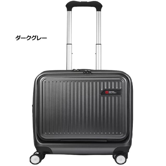 SWISS MILITARY スイスミリタリー スーツケース SM-C318 37L SWISS MILITARY スイスミリタリー スーツケース SM-C318 37L
