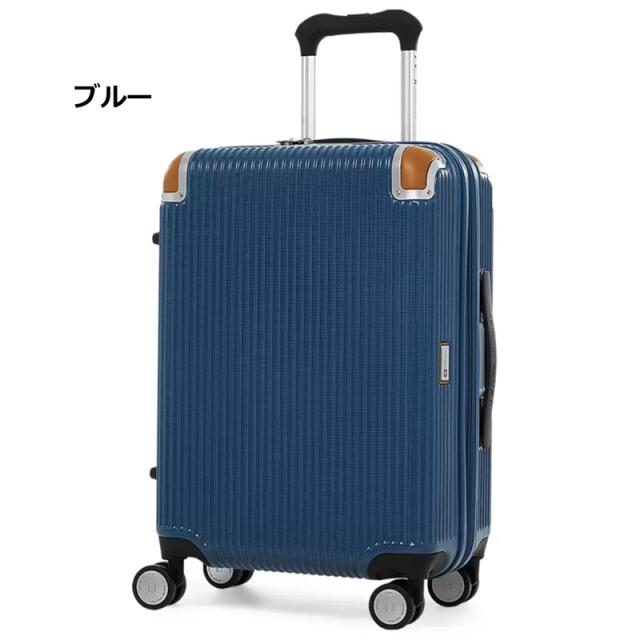 SWISS MILITARY スイスミリタリー スーツケース SM-C920 32L〜38.5L