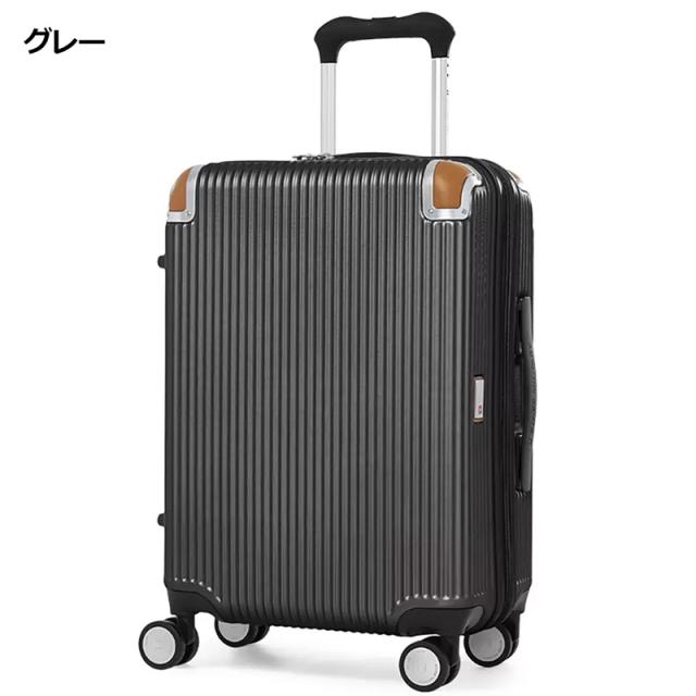 SWISS MILITARY スイスミリタリー スーツケース SM-C920 32L〜38.5L 機内持込みサイズ TSAロック 拡張機能付 ポリカーボネイト製【新品】キャリーケース 旅行用 %off cst