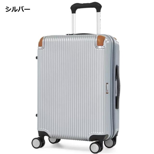 SWISS MILITARY スイスミリタリー スーツケース SM-C920 32L〜38.5L 機内持込みサイズ TSAロック 拡張機能付 ポリカーボネイト製【新品】キャリーケース 旅行用 %off cst