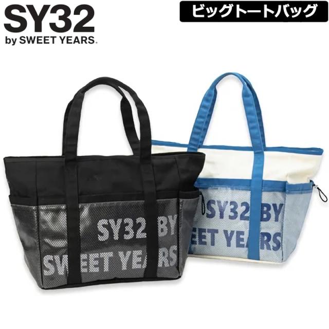 SY32 GOLF キャンバス ビッグトートバッグ SYG-24S100 GARDEN TOTE BAG ゴルフ【新品】TAAR ゴルフ用バッグ カートバッグ カートポーチ ゴルフ GOLF ARP2