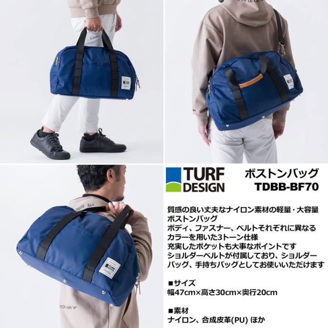 ターフデザイン 2026 ボストンバッグ TDBB-BF70【新品】26SS TURF DESIGN ダッフルバッグ ゴルフ用バッグ APR3_1
