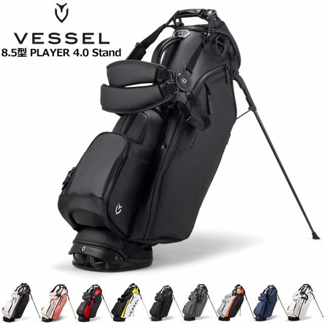 ベゼル 2024 8.5型 スタンドバッグ Player 4.0 Stand ダブルストラップ VESSEL 【新品】 24SS ゴルフ GOLF ゴルフ用バッグ プレイヤー