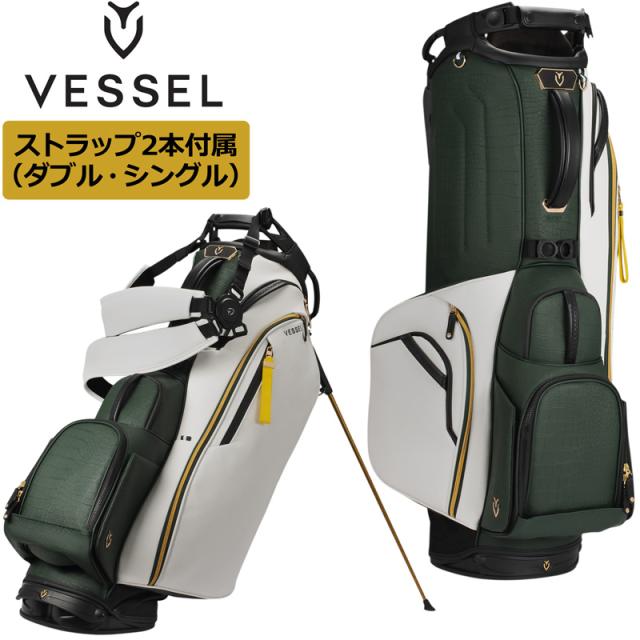 ベゼル 2026 限定 9.5型 スタンドバッグ Season Opener 26 Player 5.0 Pro Stand シングル＆ダブルストラップ付 VESSEL 【新品】26SS ゴルフ GOLF プレイヤー プロ キャディバッグ APR1 